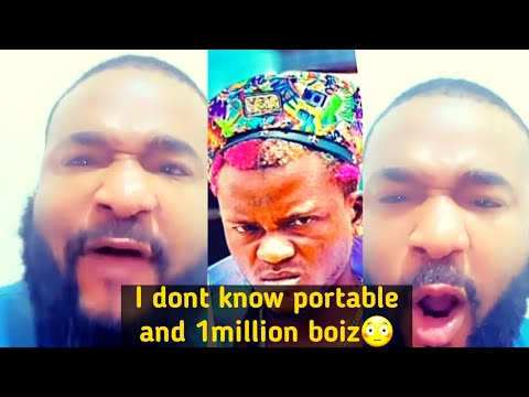 Watch how portable promoter samlary denied portable because he want to Implicate him...