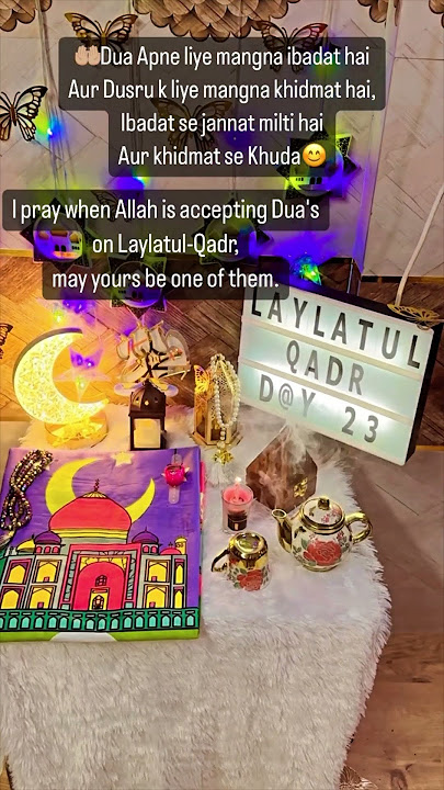 Ramadan Kareem Day 23 | Ramadan 2024 | #shorts