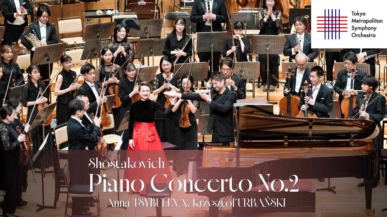 Shostakovich: Piano Concerto No.2 in F major, op.102／Krzysztof URBAŃSKI, Anna TSYBULEVA／TMSO