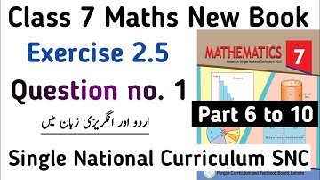 Unit 2 Exercise 2.5 Class 7 Maths New Book | Chapter 2 Ex 2.5 Question no. 6 to 10 Class 7 Math PTB