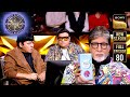 Kiku And Sudesh Take The Hot Seat | Kaun Banega Crorepati S17 | Ep 80 | Full Episode | 28 Nov 2025