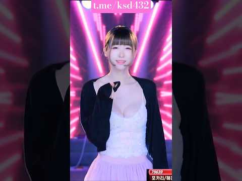Korean pandalive 2026.06.12 #ksd432 #xkbj82 #x_kbj82 #pandaclass #pandalive #jinricp #fancam #kpop