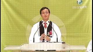 [상일교회] 아버지의 마음 - 노철규 목사 (에베소서 6:1-4) 20110508