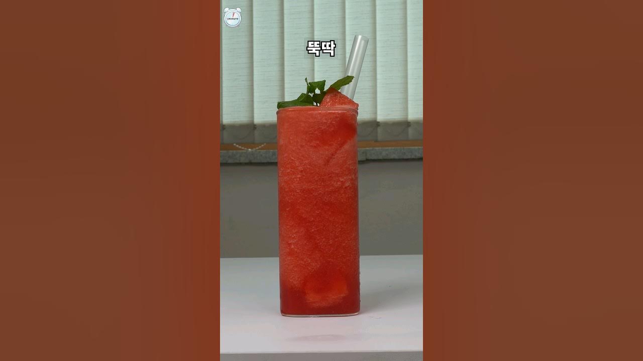 제발 수박주스에는 소금을 넣으세요!!! Thumbnail
