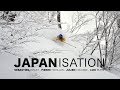 Japanisation - A ski movie across Japan