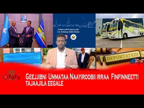 ONN Oduu Guyyaa Har Aa Hagayya 6 2025