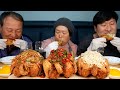     3  3 flavors of chicken   mukbang eating show