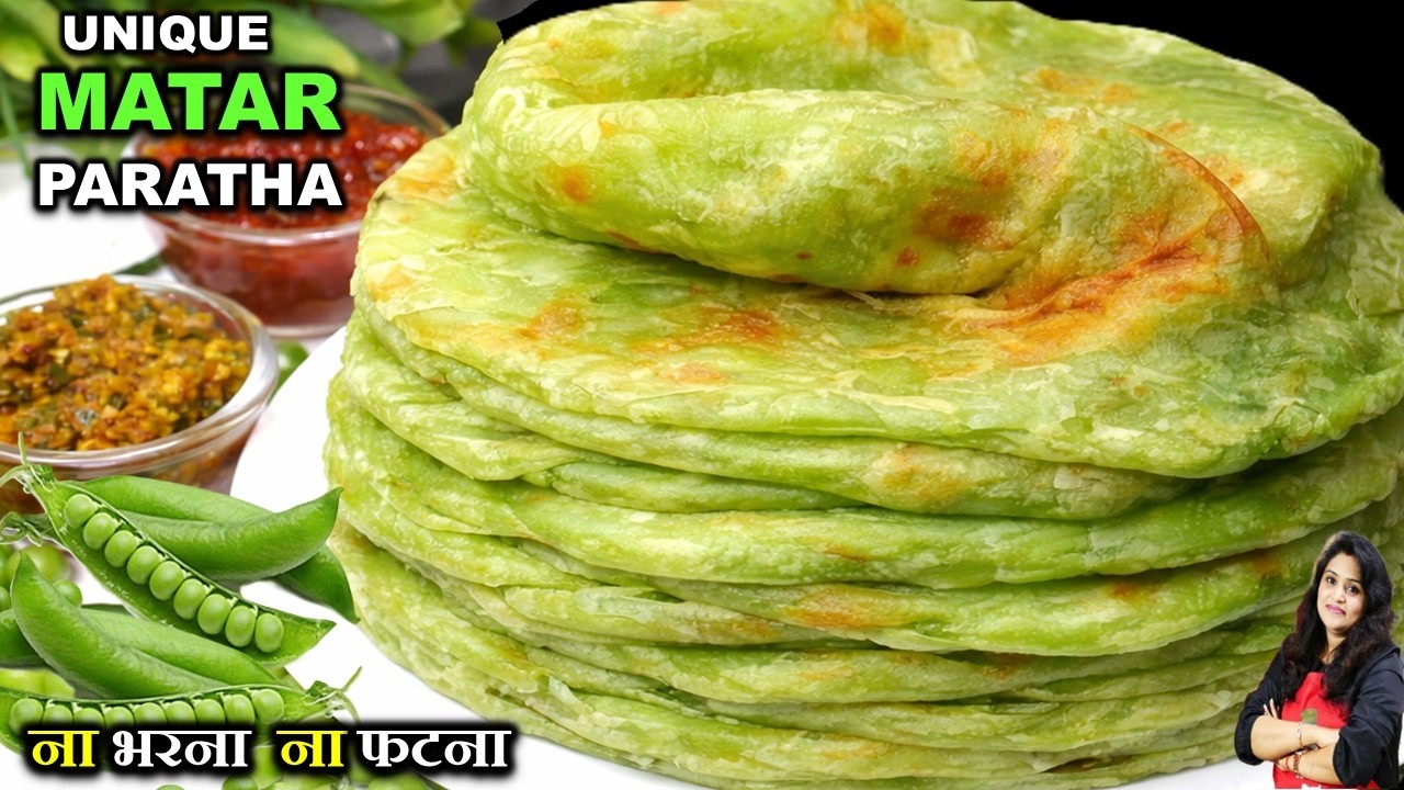 मटर की कचौड़ी नहीं,एक बार यह पराठा बनाकर देखें,स्वाद भूल नहीं पाएंगे | UNIQUE Matar Paratha Recipe