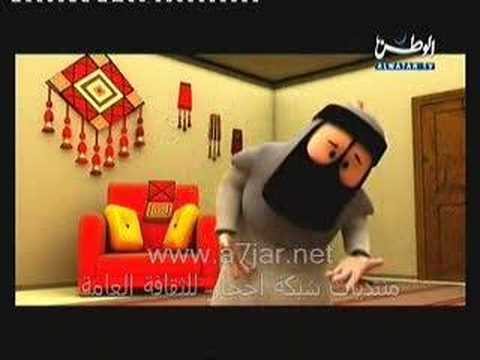 مسلسل كرتوني بوقتادة وبونبيل الحلقة الثانية