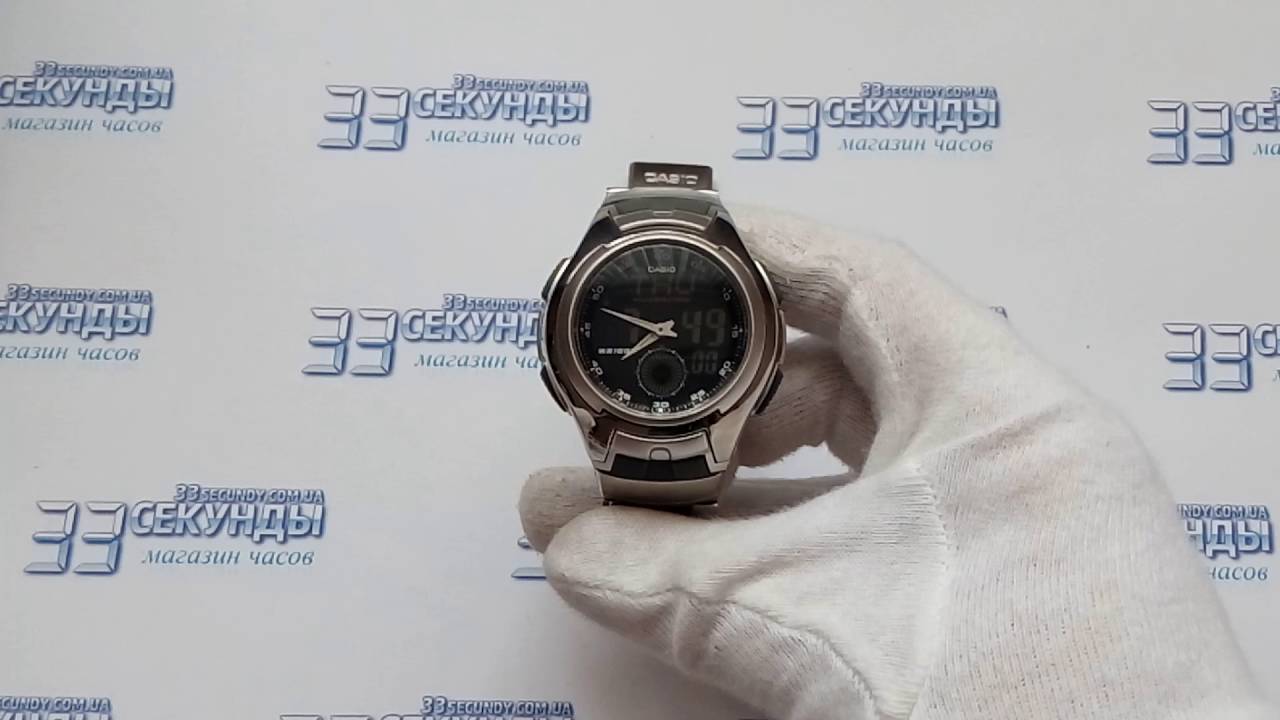 61 Секунда Интернет Магазин Часов Отзывы