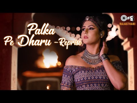 Palka Pe Dharu (Reprise) | Rajasthani DJ Dance Number | Kapil Jangir| Anchal |Vishal R |Swati Jangid