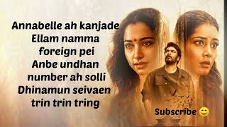 Achacho Song - Aranmanai 4 / Tamannaah / Raashii Khanna / Hiphop Tamizha / Achacho Song Lyrics Resimi