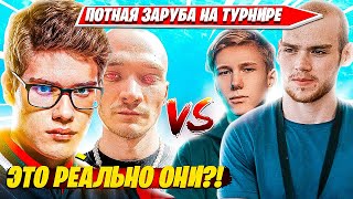 Toose, Mirwana Против Mongraal На Дуо Турнире Фортнайт. Туз, Мирвана, Монграл Нарезки Fortnite