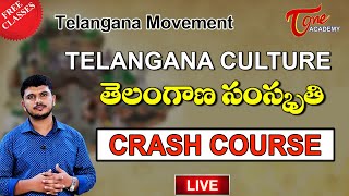 Telangana Movement Live | Telangana Culture | Crash Course | Tone Academy