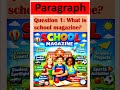 How Easy School Magazine Paragraph #shorts @EnglishwithLucy #English #viral #shortfeed #viralvideo