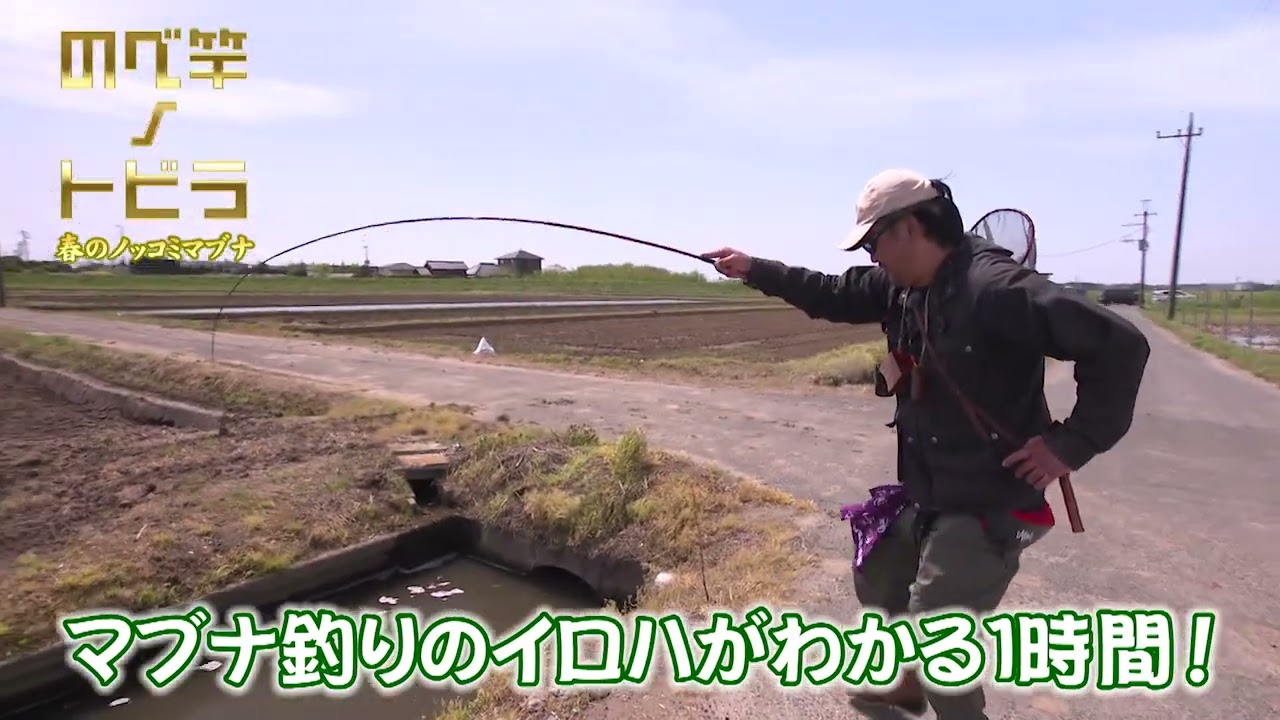 YouTube_CtrV4hQpgskサムネイル