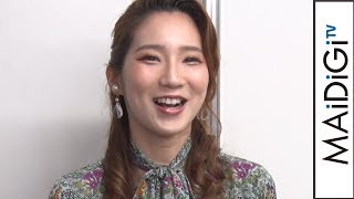 【独占インタビュー】ファーストサマーウイカ、声優初挑戦への思い熱弁！アフレコの苦労も…　映画「ジュマンジ／ネクスト・レベル」イベント