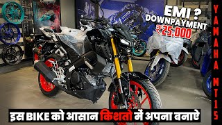 Buy New Yamaha MT-15 2024 Model at ₹25,000 Only | Yamaha MT 15 EMI \& Downpayment?