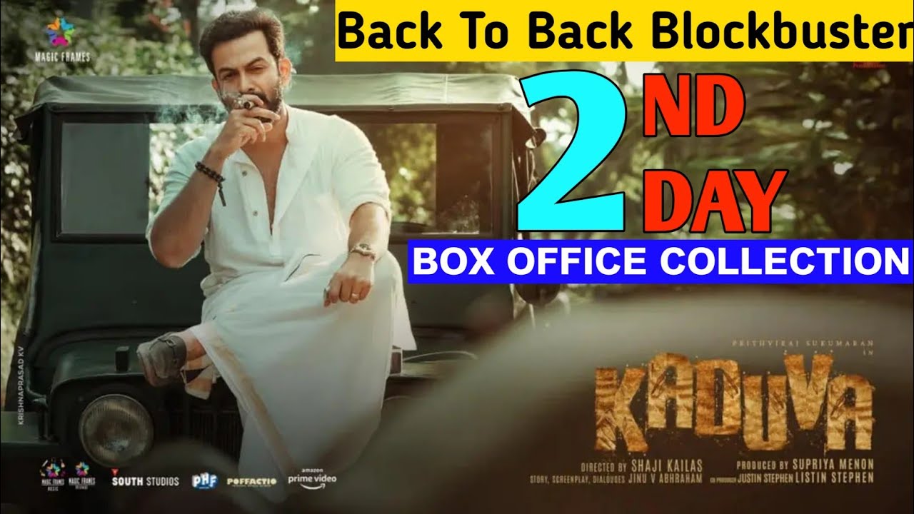 kaduva Movie 2nd Day Box Office Collection | prithviraj sukumaran | kaduva Worldwide Collection