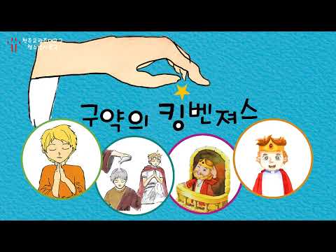 영상썸네일