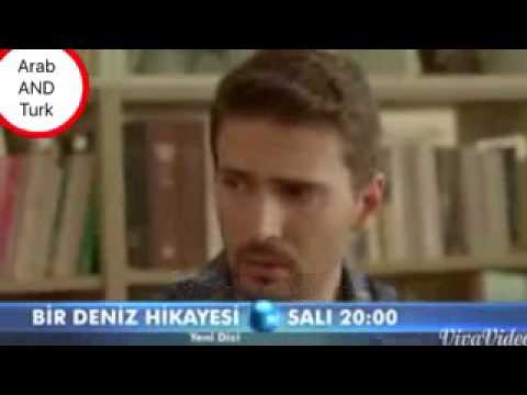 مسلسل حكاية بحر اعلان الحلقة 3 مترجم