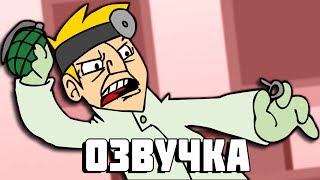 Eddsworld - Поход к Стоматологу