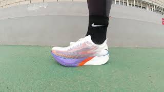 Anta C202 G9 Super cushioning rolling and propulsion