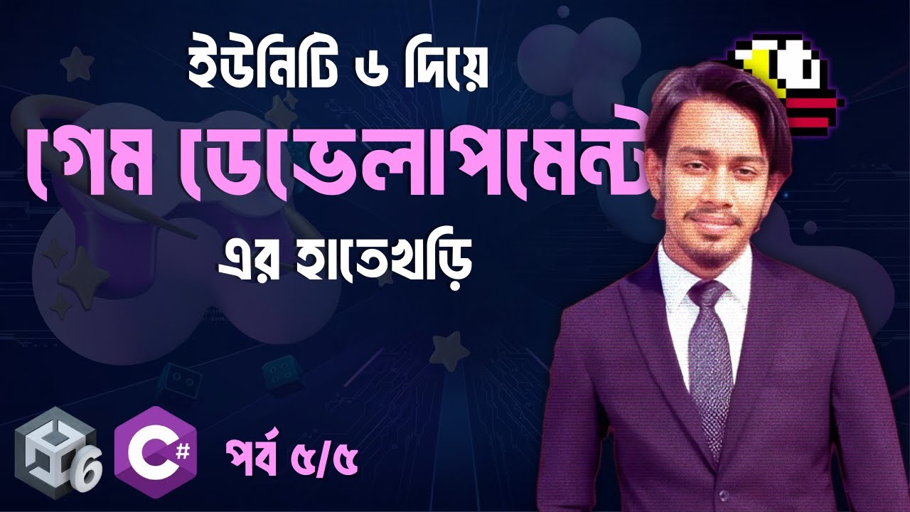Unity 6 Bangla Tutorials 5: Adding Score, Textures, Fixing Bugs & Finalizing Our Flappy Bird Game