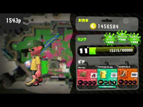 【Splatoon2】最近スプラのモチベが下がった男のナワバリバトル