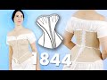 Making an Early Victorian Corset + corset evolution over time