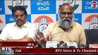 Ex MLA jagga Reddy press conference at Gandhi bhavan lok sabha polls 10 to 15 congress seats in ts