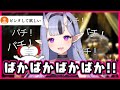 【可愛すぎる新衣装お披露目】ビンタを求めるリスナーに往復ビンタする尊様【にじさんじ切り抜き/竜胆尊】