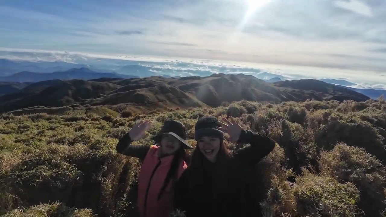 Pulag 2025