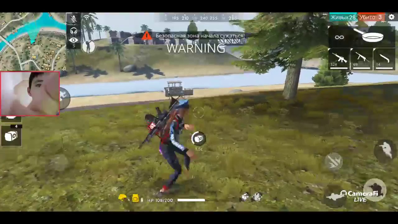 yogo game стрим по фри фаер