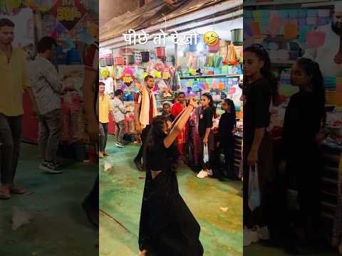 Video कमर म पर श न ब Amit Star Gorakhpuri Shilpi Raj Kamar Me Pareshani Bhojpuri Song