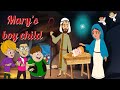 Kids4Hits Mary S Boy Child mp3