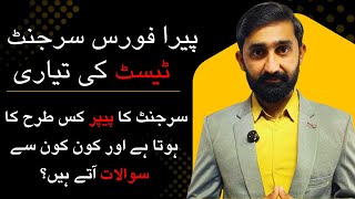 PERA Force Test Preparation | Sergeant Complete Syllabus Profile