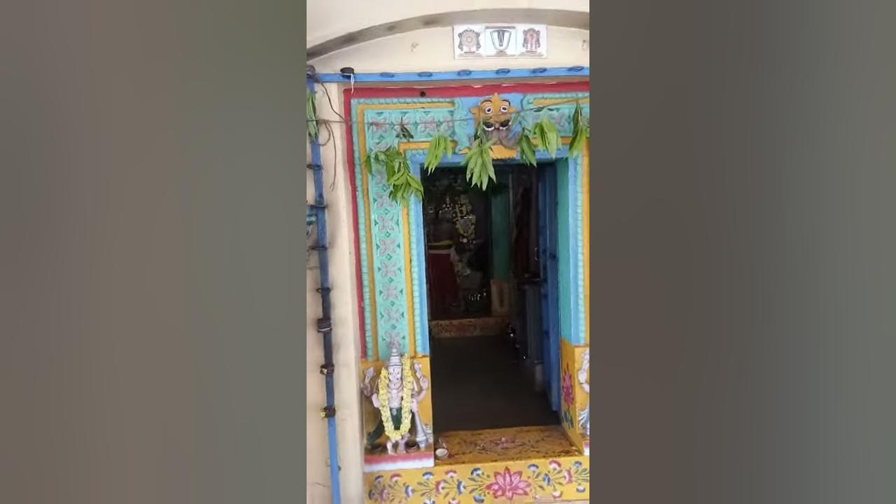 Maa vuri ramalayam pinakadimi, west godavari YouTube