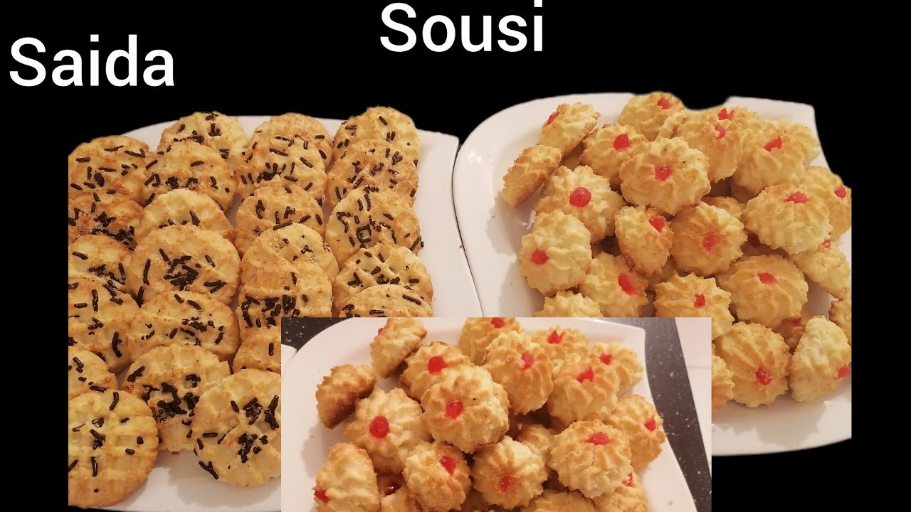  حلوة شهدة 😋حلوة طابع بطاطا كتجي زوينة وسهلة