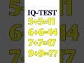 #MATH IQ TEST #Mathematical brain development puzzle problem 🧩🤔💯#Mathematics