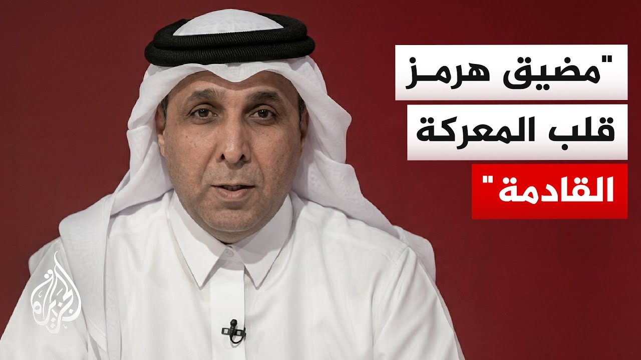 ������� ���� ������: ������ ����� ��������� ����� ��� ������� �� ����� ������
 - نشر قبل 16 دقيقة