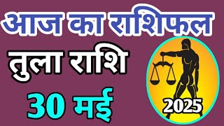 Video Download