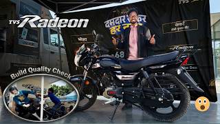 TVS Radeon Review | Kya Sach mein itni Mazboot hai? (Build Quality Test) Ride Review
