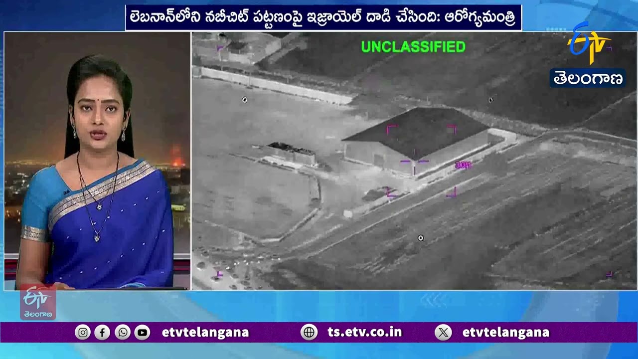 US & Israel Strikes Enter 8th Day Against Iran | Operation Epic Fury | 3,000+ Targets Hit