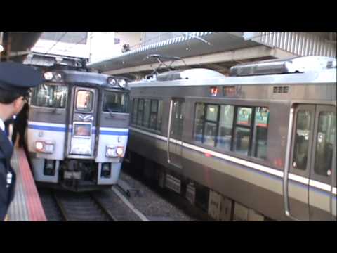 20101106　はまかぜ3号　大阪駅発車