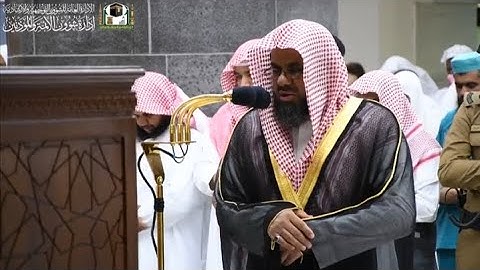 “من ذا الذي يقرض الله قرضا حسنا فيضاعفه له..” تلاوة من اخشع واجمل تلاوات الشيخ سعود الشريم