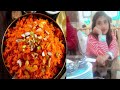 Aj mama na bohot mazaa ka ghajar ka halwa banaya 🥰😋❤️
