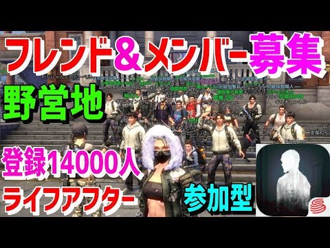 Pubgモバイル 最強車スキンを決めるレースが楽しすぎたwww頭文字g Pubg Mobile ギルチャンネル Youtube