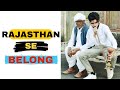Rajasthan se belong  vd dorasariya  new rajasthani song 2022