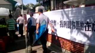 20130729-【反服貿包立院】持續靜坐中!警察換班,人民不退,因為我們已經沒有退的空間了...